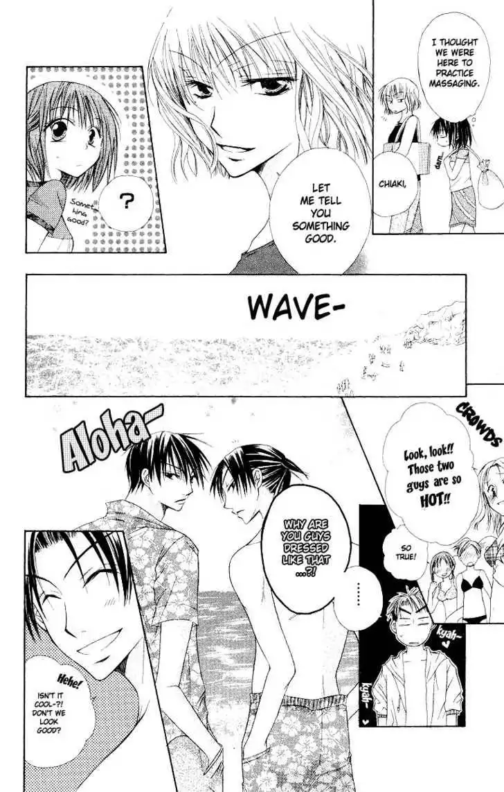 Oyayubi kara Romance Chapter 5 11